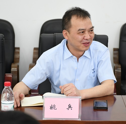 四川飛球協(xié)同專家教授召開數(shù)字化建設(shè)（一期）成果交流會