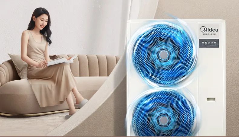 家用中央空調(diào)多聯(lián)機設計家