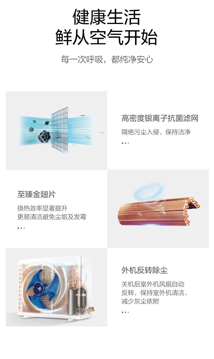 【性價(jià)比】智能掛機(jī)PG100