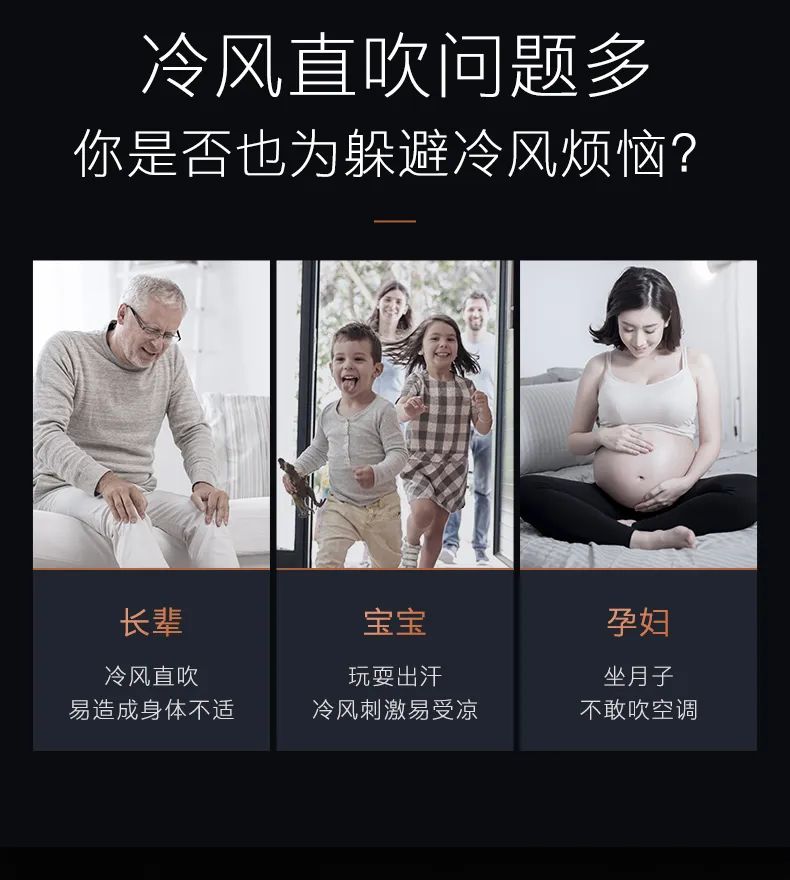 COLMO家用空調(diào)掛機星圖系列星圖掛機