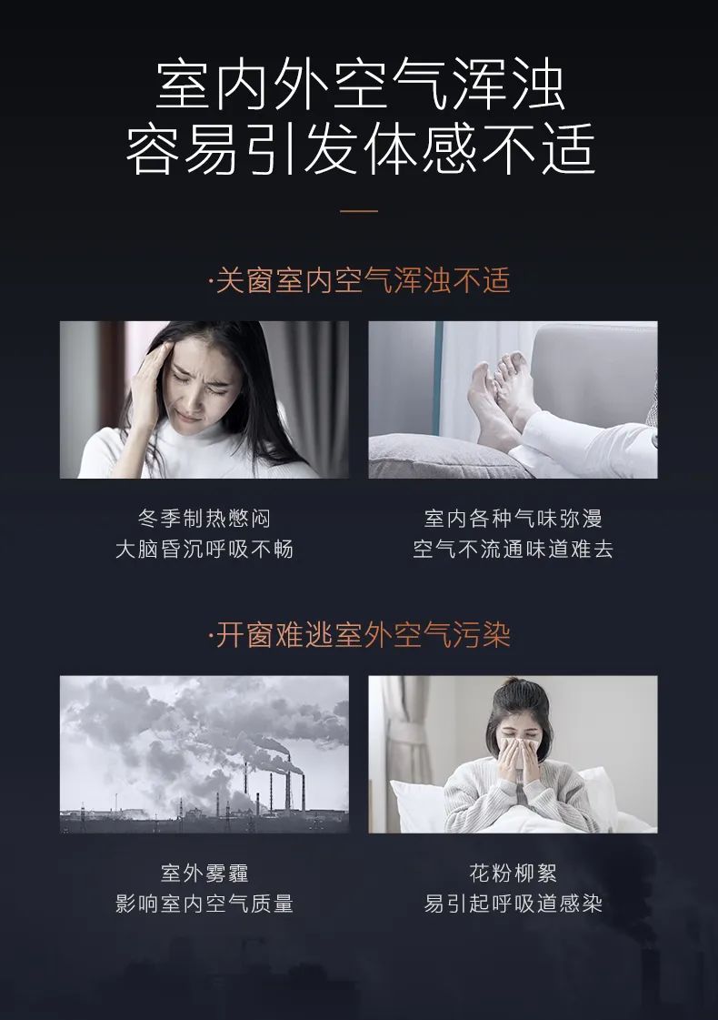 COLMO家用空調(diào)掛機星圖系列星圖掛機