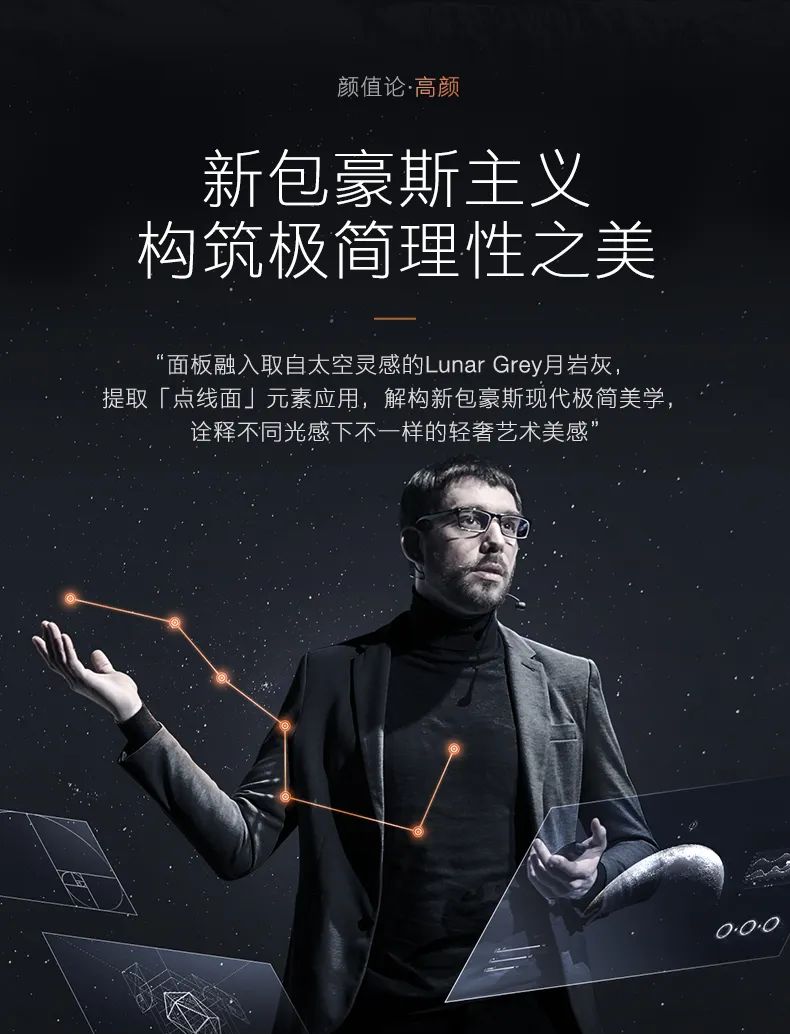 COLMO家用空調(diào)掛機星圖系列星圖掛機