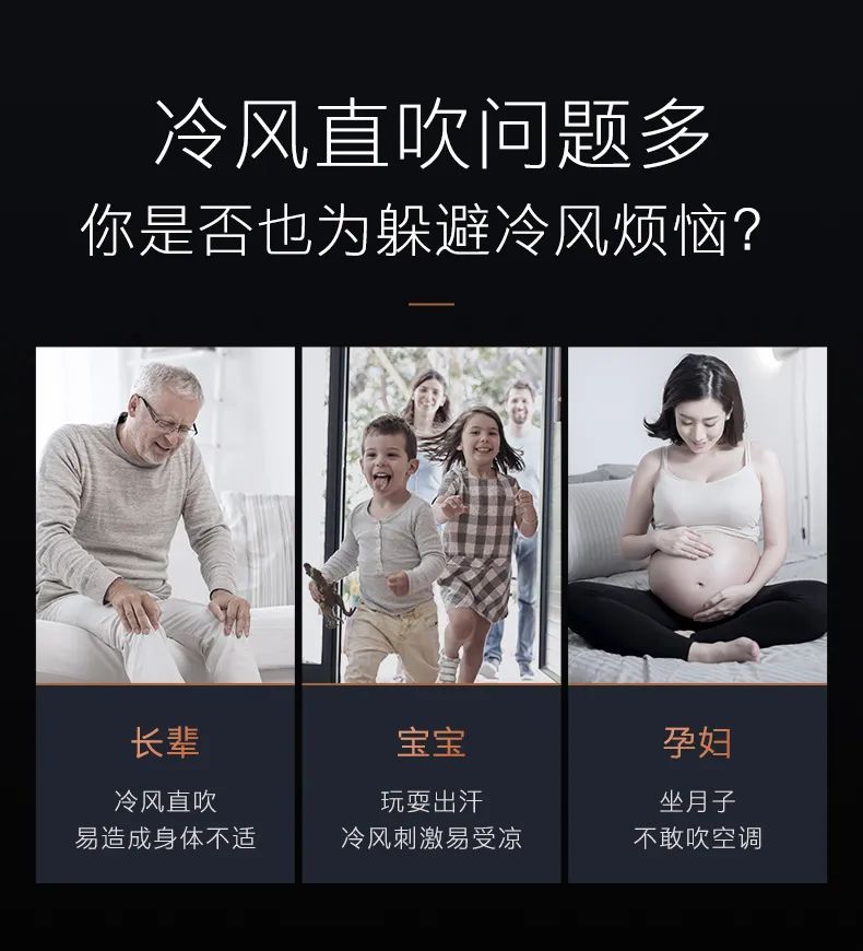 COLMO家用空調(diào)掛機(jī)星圖系列星空畫境