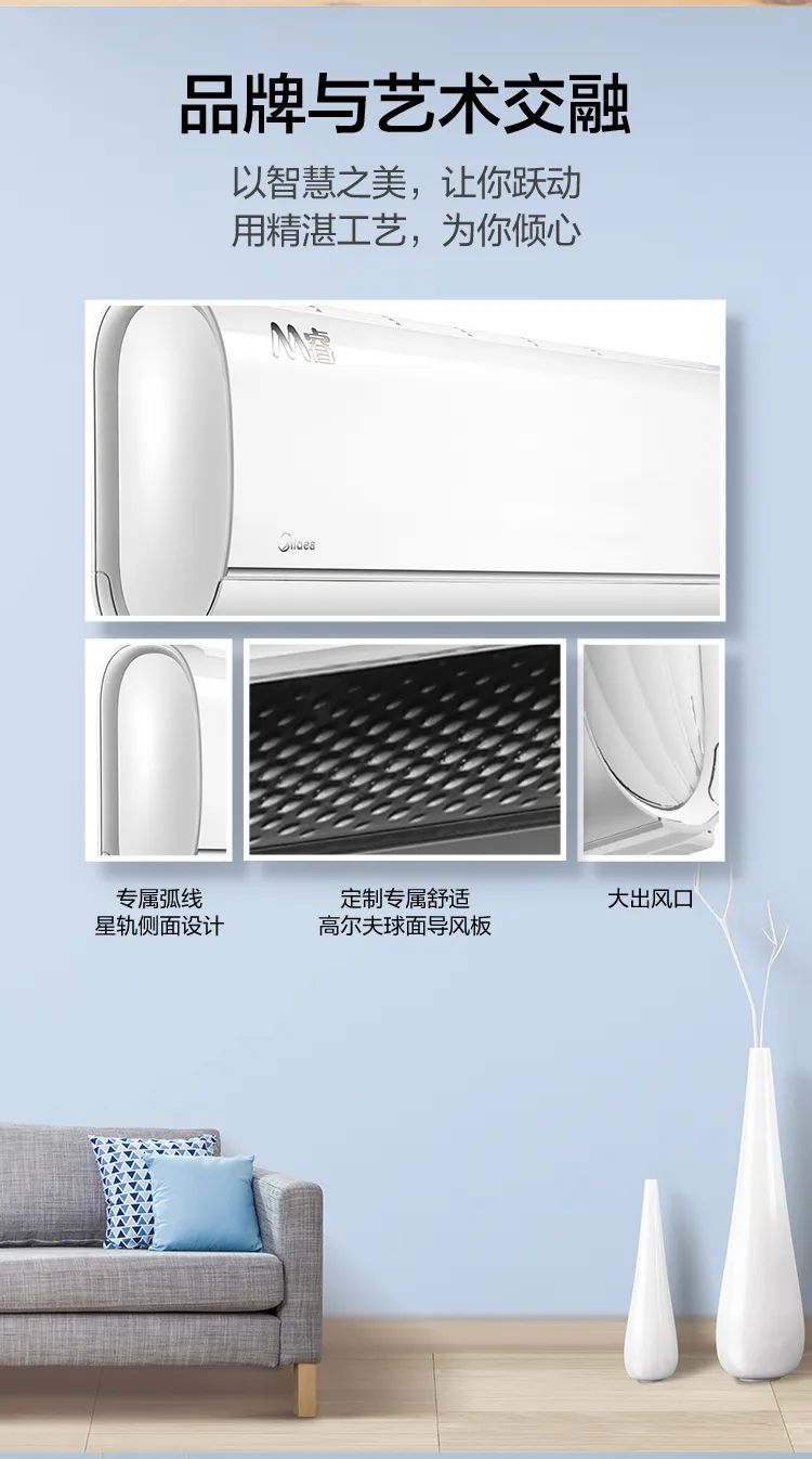 【大風(fēng)口】智能掛機(jī)YA102