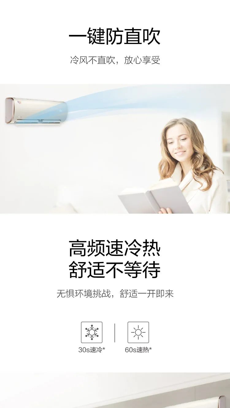 【性價(jià)比】智能掛機(jī)PG100