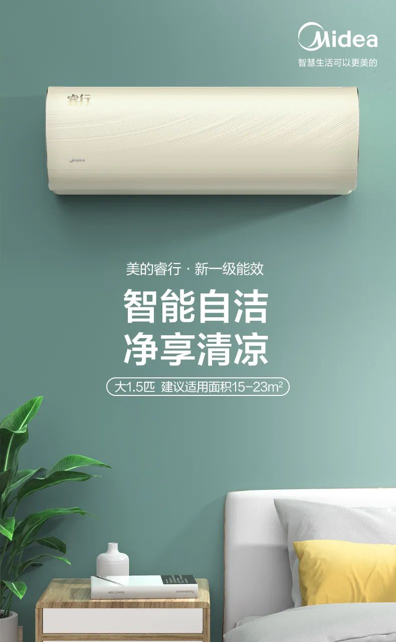 【大風(fēng)口】智能掛機(jī)TP200