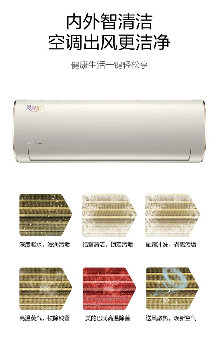 【性價(jià)比】智能掛機(jī)PG100