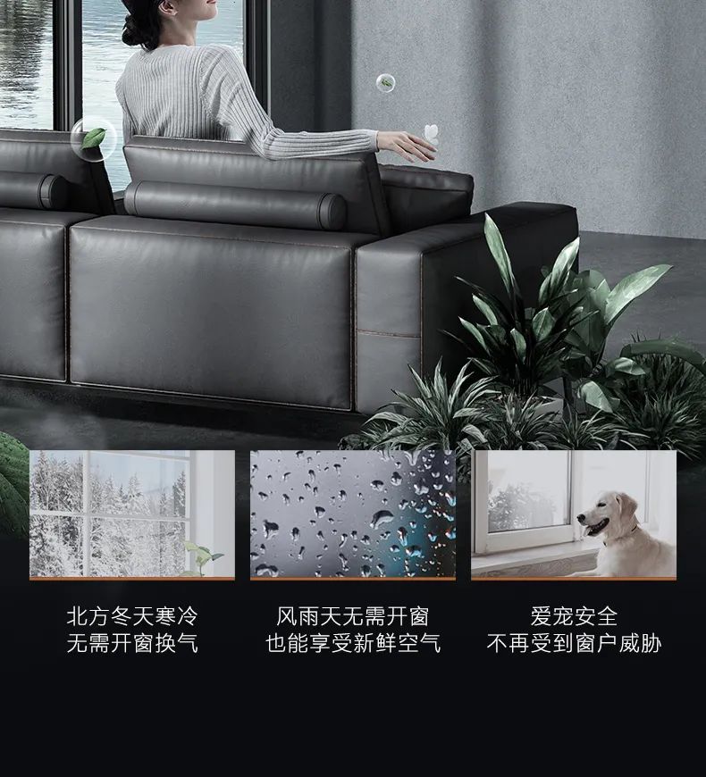 COLMO家用空調(diào)掛機星圖系列星圖掛機