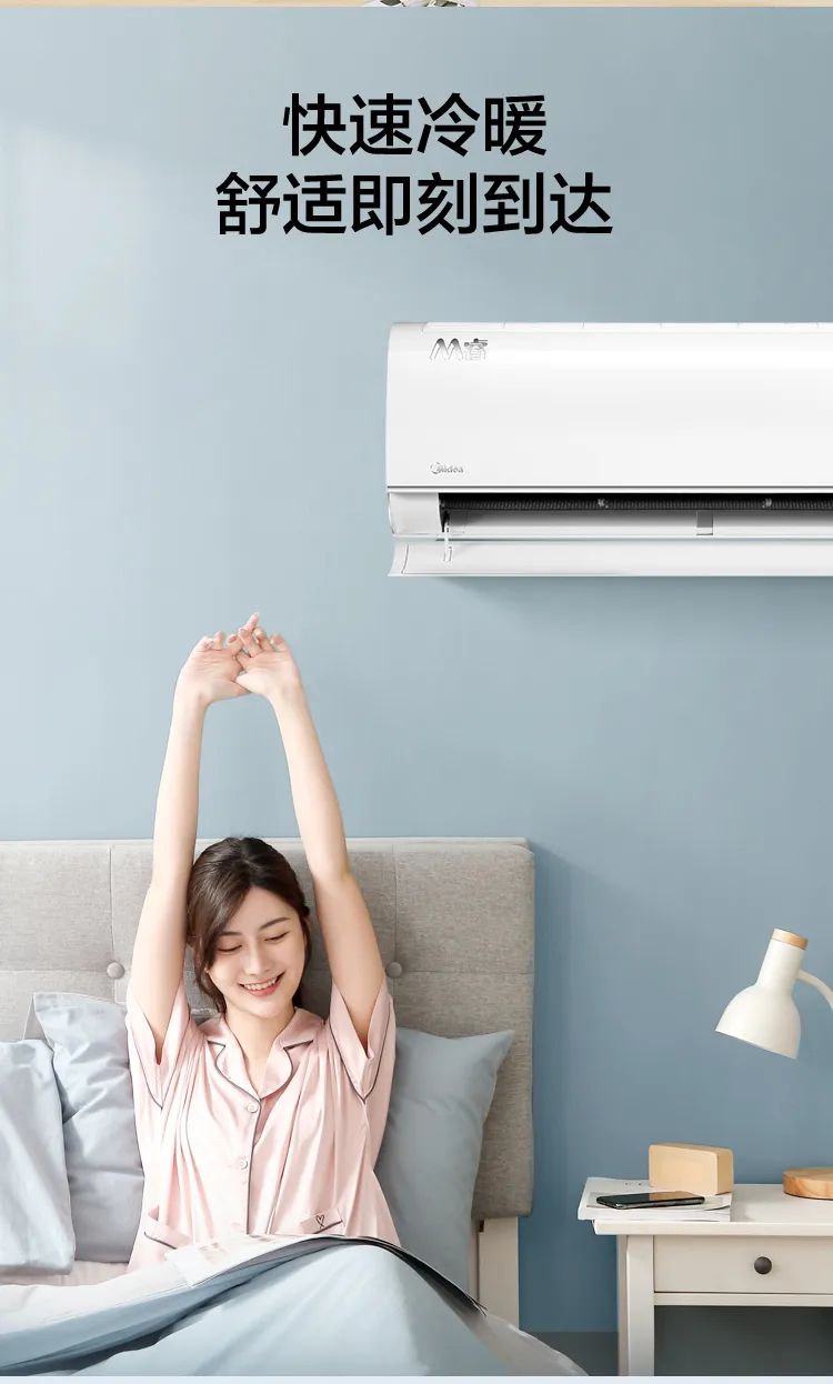 【大風(fēng)口】智能掛機(jī)YA102