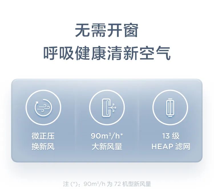 【中國尊】藝術(shù)柜機(jī)K1-H1