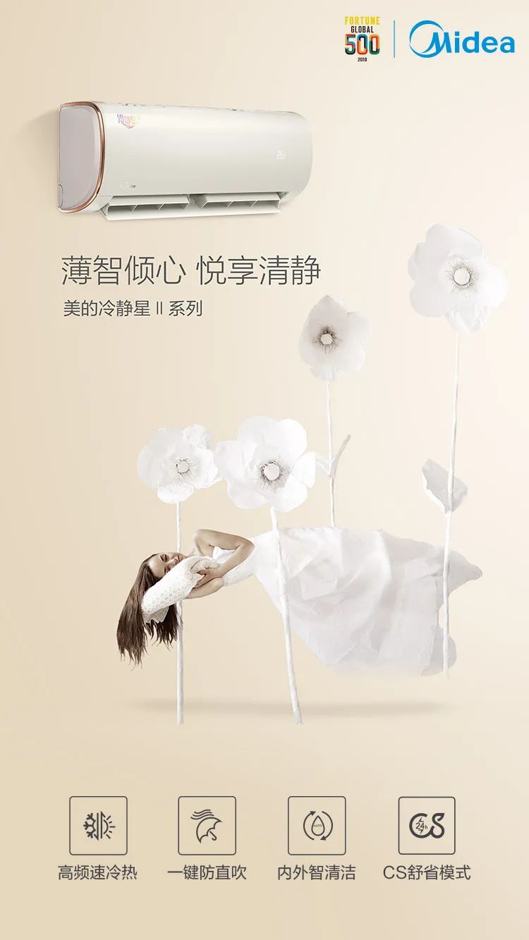 【性價(jià)比】智能掛機(jī)PG100