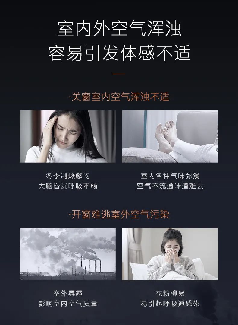 COLMO家用空調(diào)柜機(jī)星圖系列星圖柜機(jī)