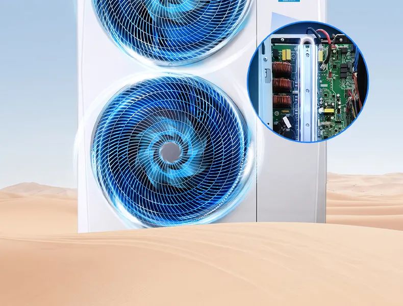 家用中央空調(diào)多聯(lián)機領(lǐng)航者