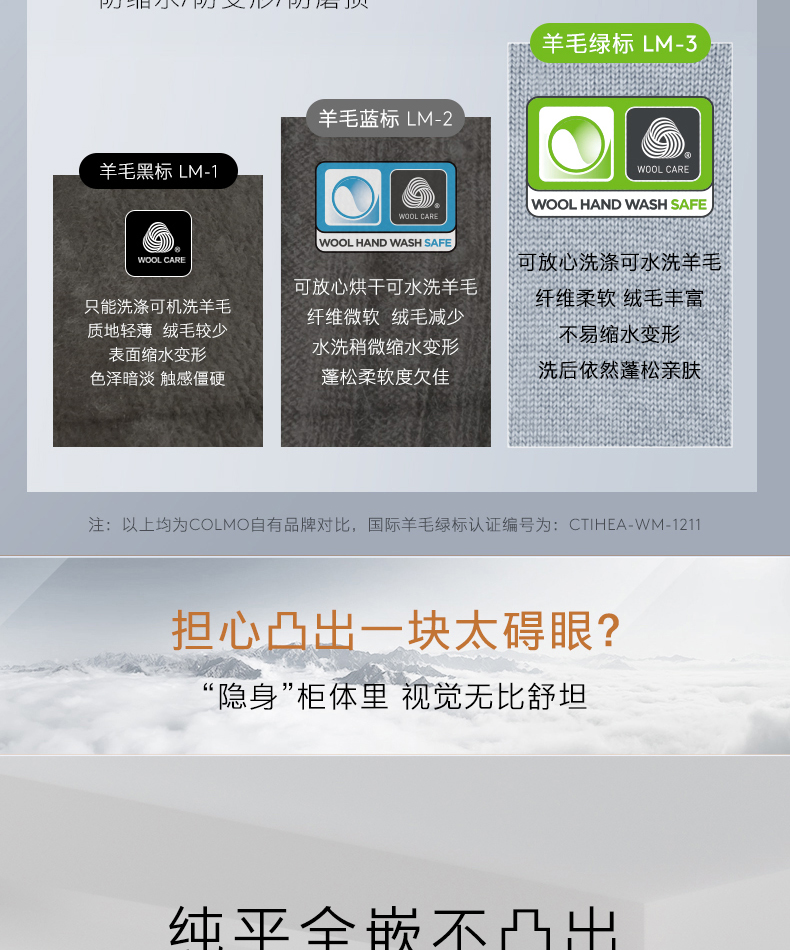 COLMO 滾筒洗干一體機(jī) 星澤灰 CD10-A10