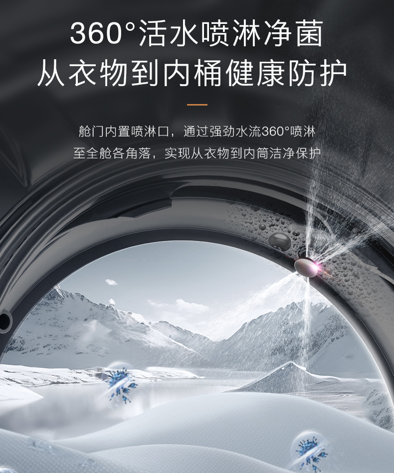 COLMO 滾筒洗干一體機(jī) 星澤灰 CD10-A10