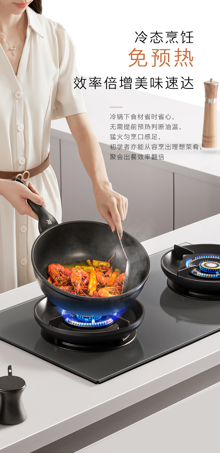 COLMO 嵌入式燃?xì)庠?月巖灰-雙邊定時(shí) JZT-CYT52-A1