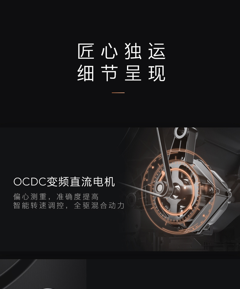 COLMO 子母太空艙洗衣機(jī) 金屬鈦 CLGG15E