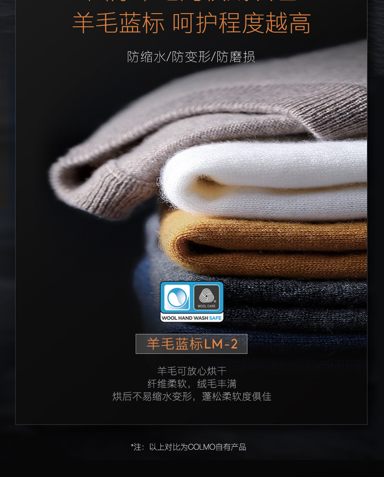 COLMO 干衣護(hù)理機(jī) 量子灰 CHP10-T1