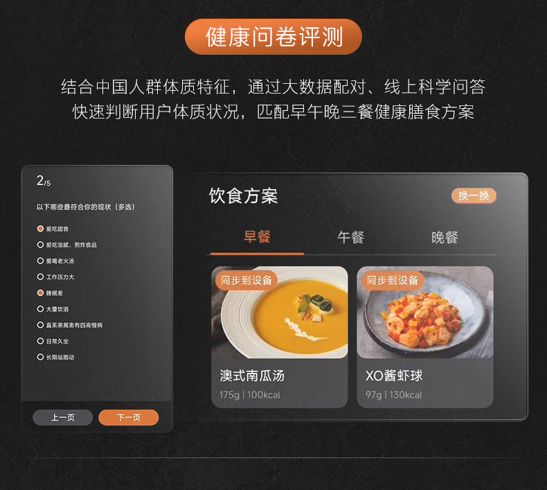 COLMO 微蒸烤炸燉一體 月巖灰 CGTT50