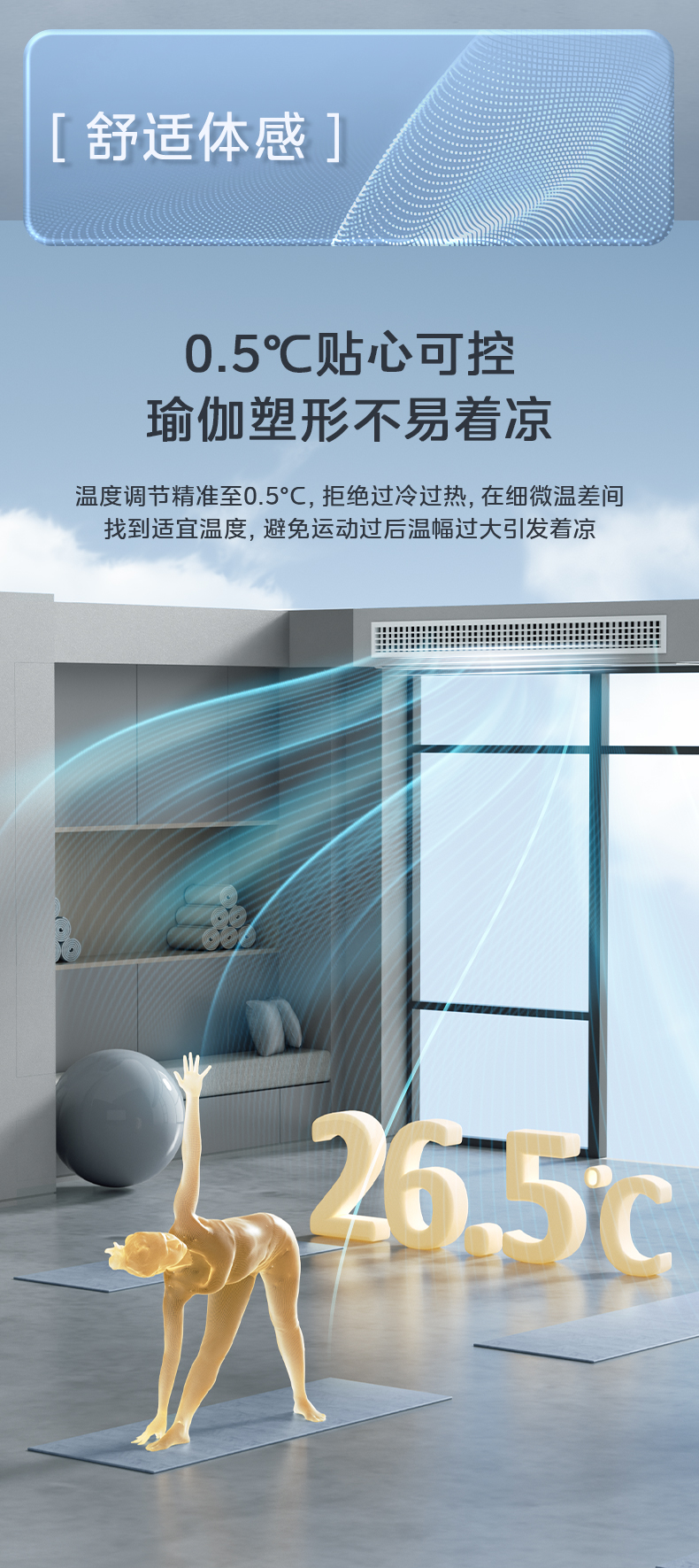 美的 風(fēng)管式 材料本色 KFR-120T2WB3SDN8-GC