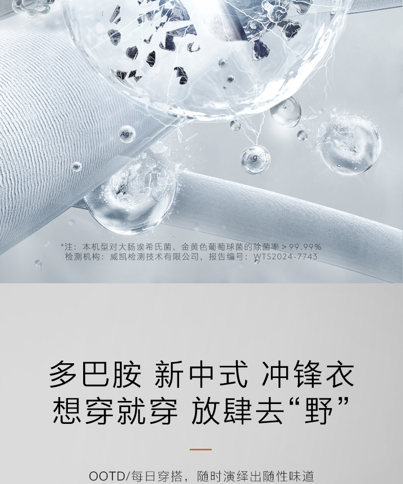 COLMO 滾筒洗干一體機(jī) 星澤灰 CDU12-A11