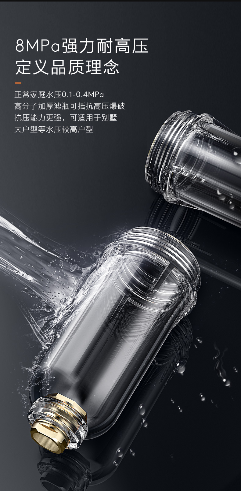 COLMO 管道式凈水機(jī) 月巖灰 CWQZ-A25S