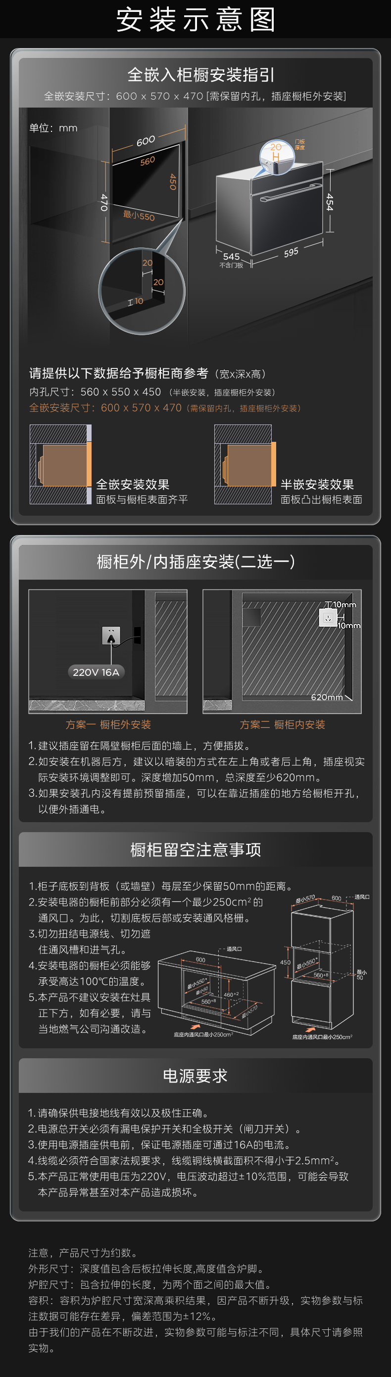 COLMO 微蒸烤炸燉一體 月巖灰 CGTT50