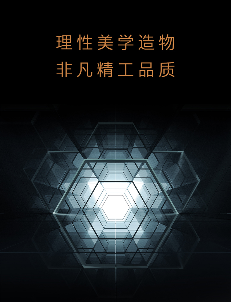 COLMO 睿極掛機(jī) KFR-35GW/CA3K