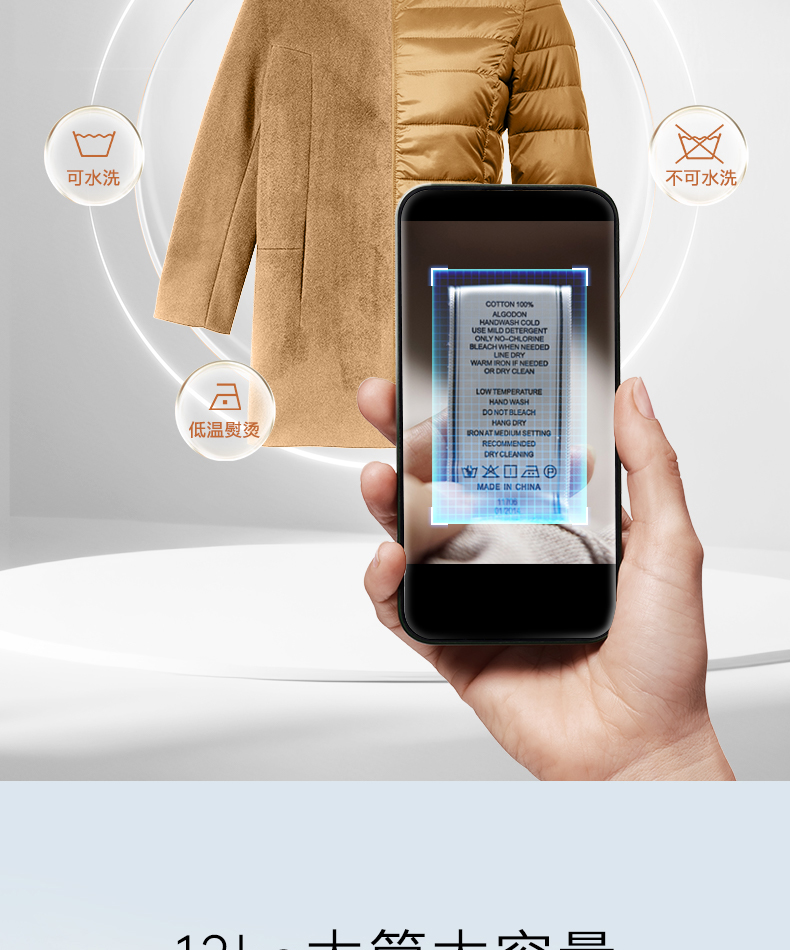 COLMO 滾筒洗干一體機(jī) 星澤灰 CDU12-A11