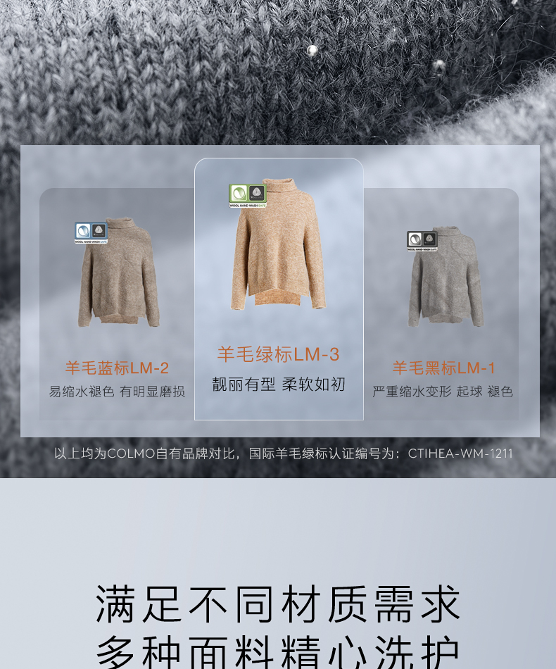 COLMO 滾筒洗衣機 云璃白 CLGUT10WEL