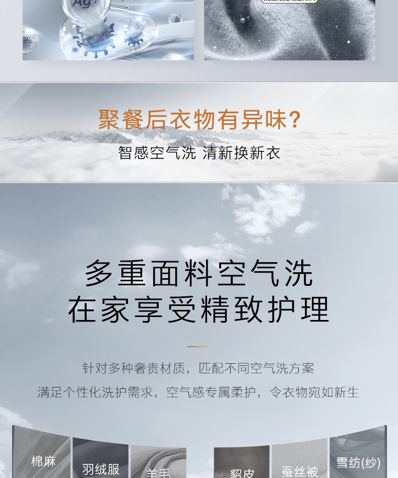 COLMO 滾筒洗干一體機(jī) 星澤灰 CD10-A10