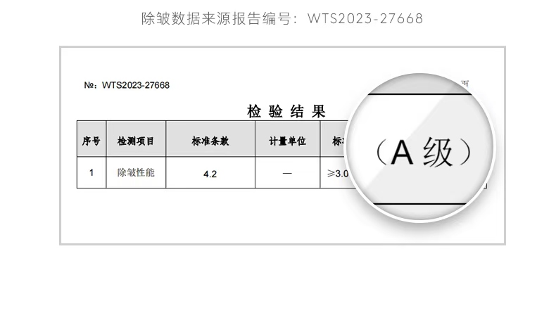 COLMO 干衣護理機 云璃白 CLHPB10WEL
