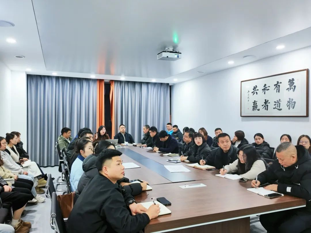 2025和新機(jī)電工作部署及軍令狀簽署會(huì)議圓滿召開！