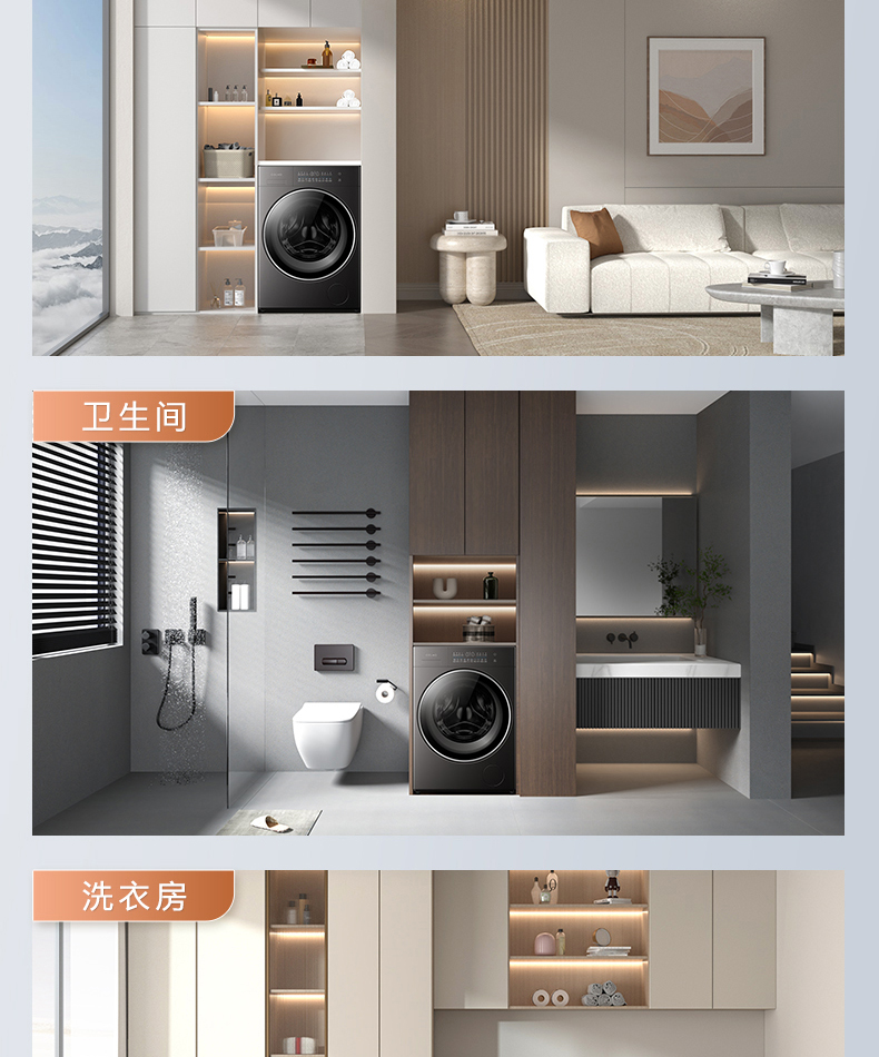 COLMO 滾筒洗干一體機(jī) 星澤灰 CD10-A10