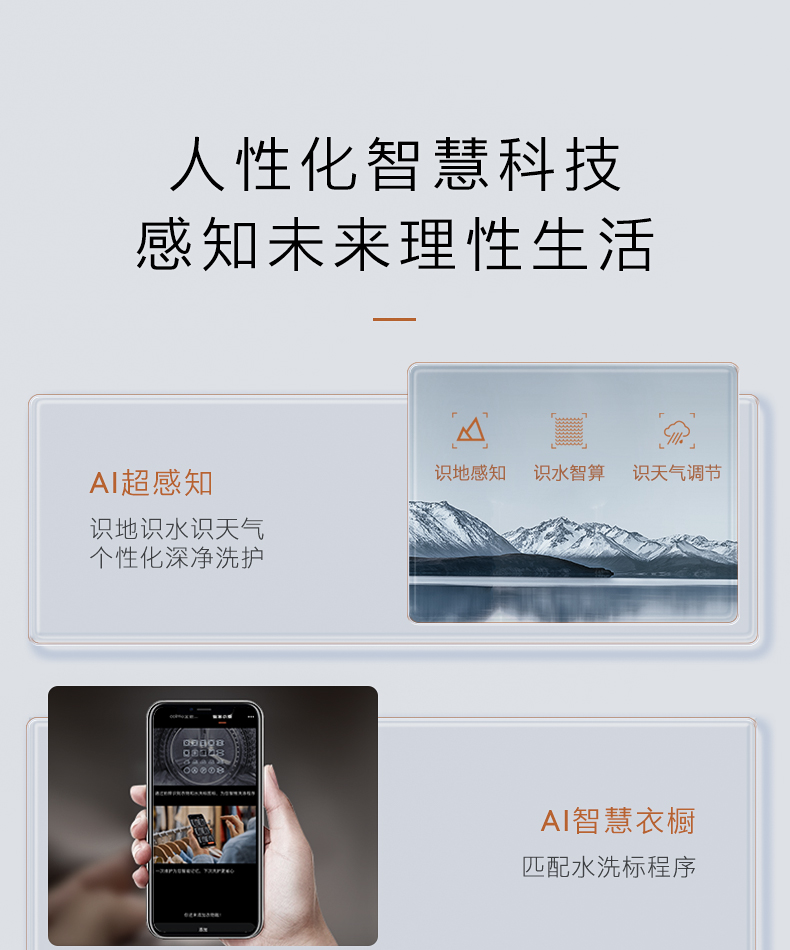 COLMO 滾筒洗衣機 云璃白 CLGUT10WEL