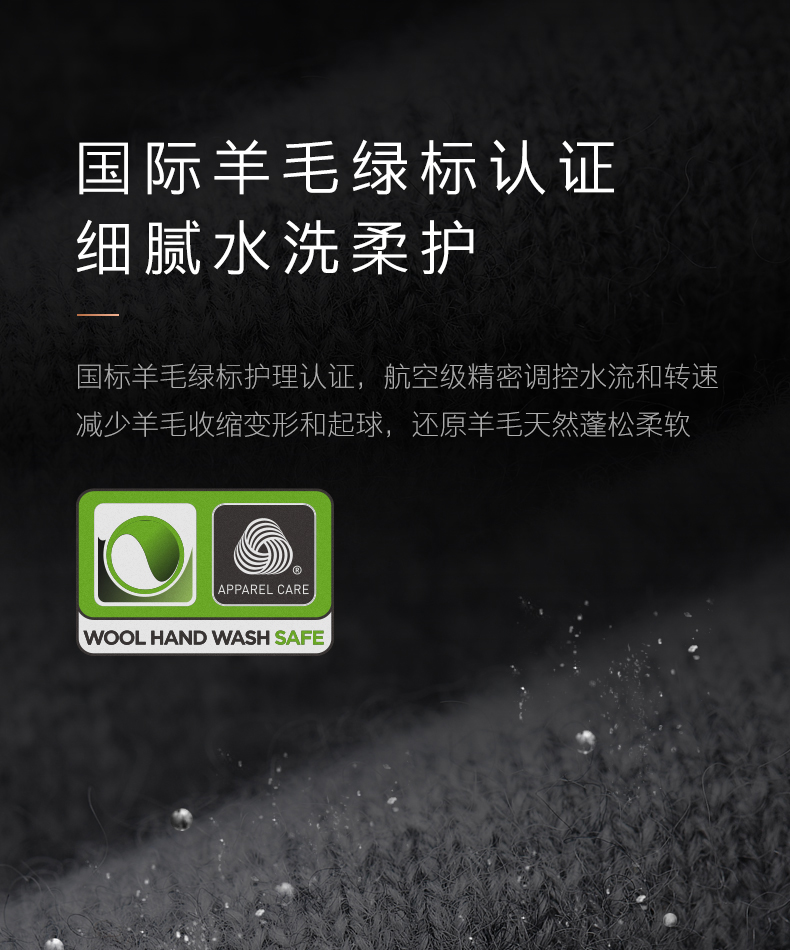 COLMO 子母太空艙洗衣機(jī) 金屬鈦 CLGG15E