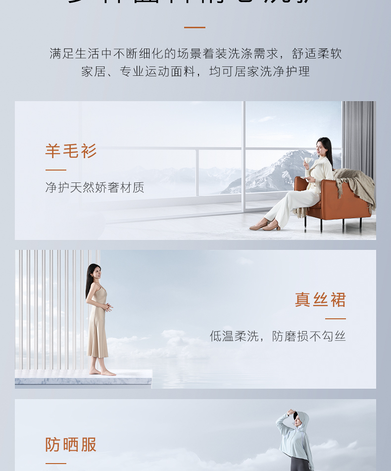 COLMO 滾筒洗衣機 云璃白 CLGUT10WEL