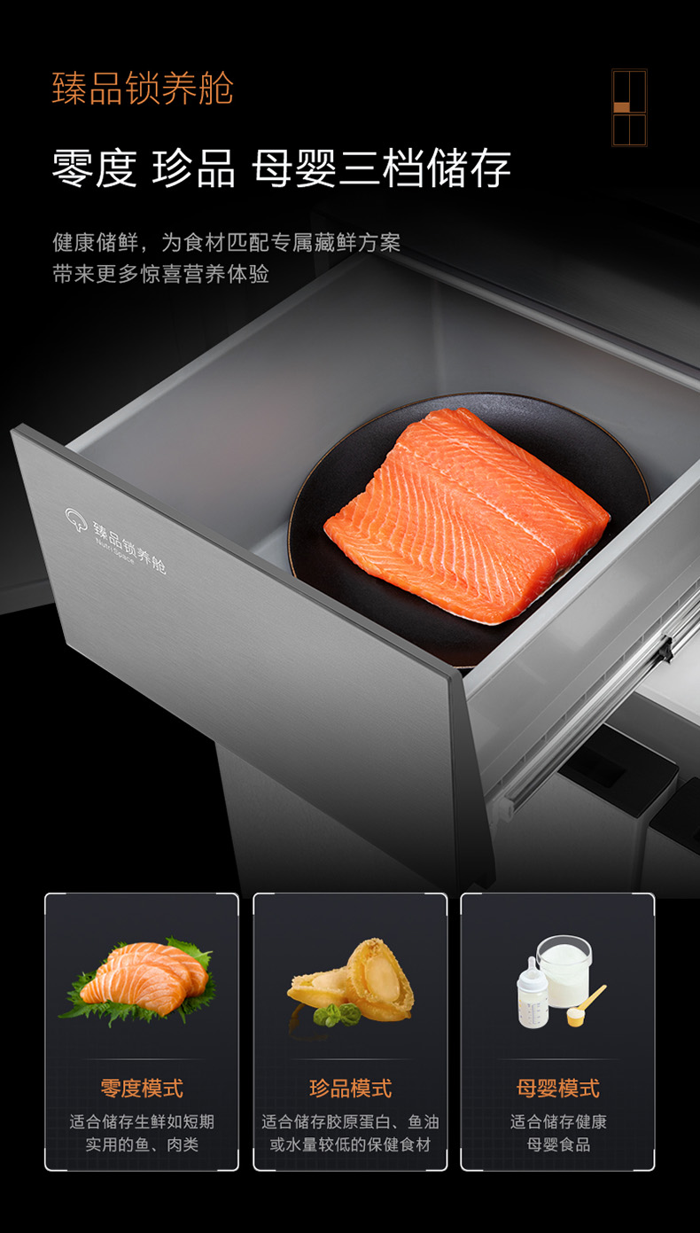 COLMO 冰箱 雪域巖 CRBUS517W-HJ1