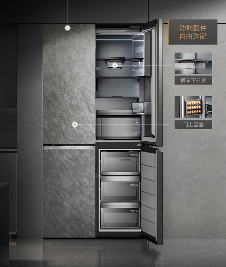 COLMO 冰箱 熔幔巖 CRBUS703N-X1