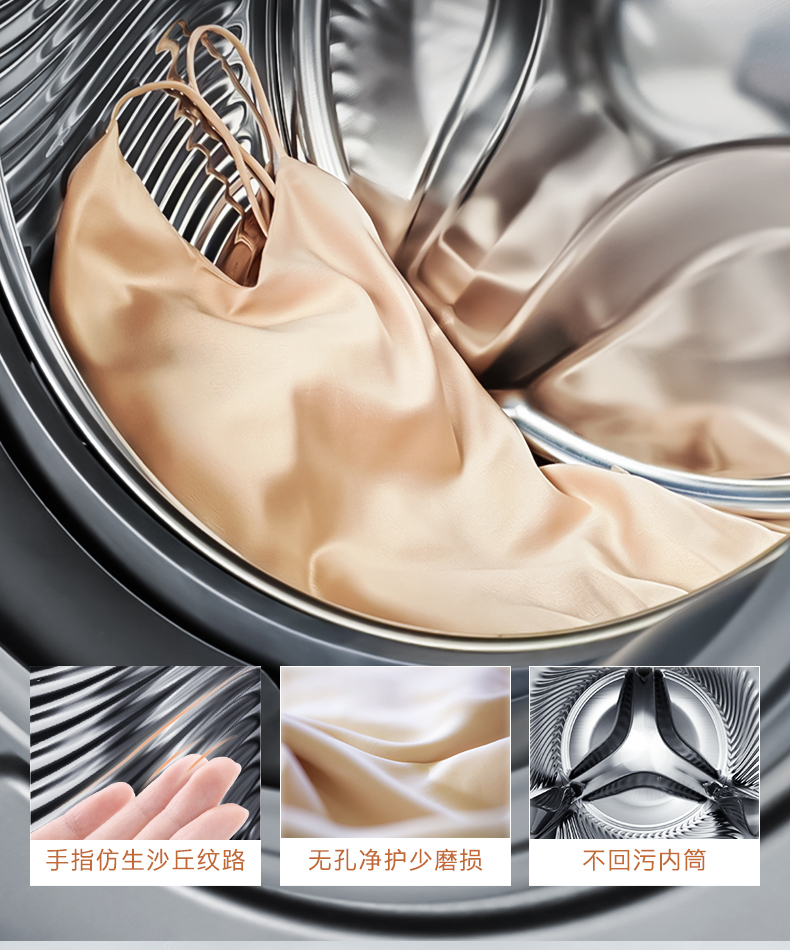 COLMO 滾筒洗干一體機(jī) 星澤灰 CDU12-A11