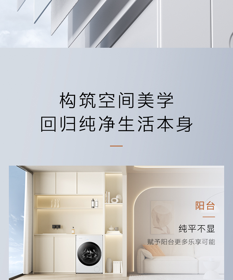 COLMO 滾筒洗衣機 云璃白 CLGUT10WEL