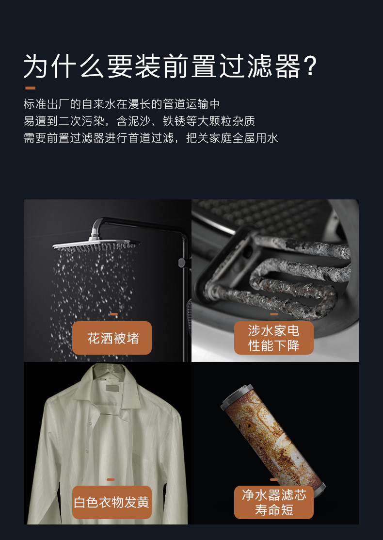 COLMO 管道式凈水機(jī) 月巖灰 CWQZ-A25S