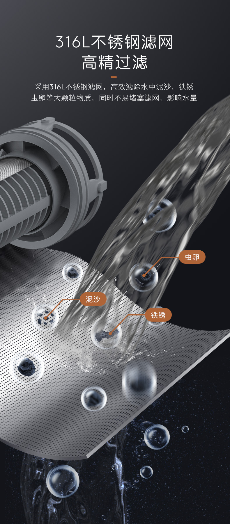 COLMO 管道式凈水機(jī) 月巖灰 CWQZ-A25S