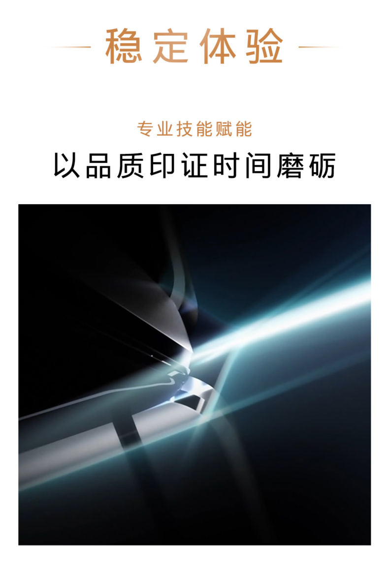 COLMO 睿極 風(fēng)管機(jī) CA38ZWN8A2