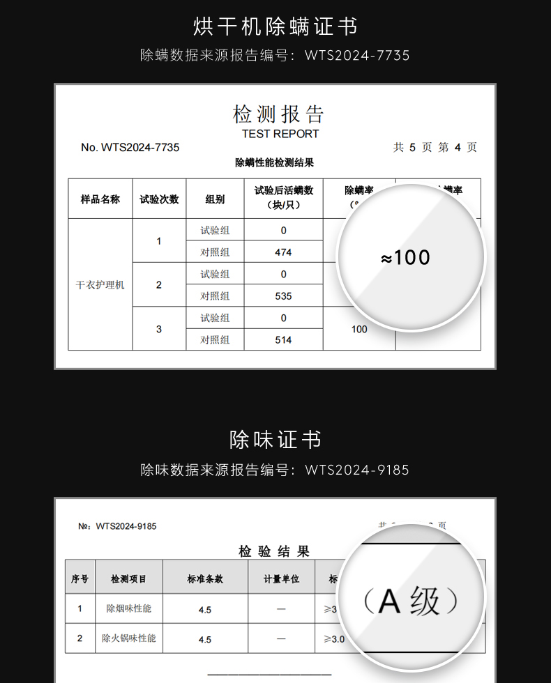 COLMO 干衣護(hù)理機(jī) 量子灰 CHP10-T1