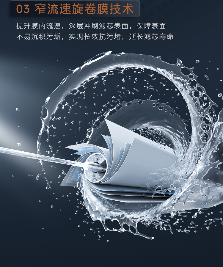 COLMO 櫥下式凈水機(jī) 月巖灰 CWRC-S1000