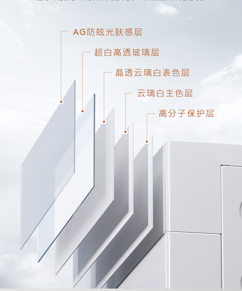 COLMO 干衣護理機 云璃白 CLHPB10WEL