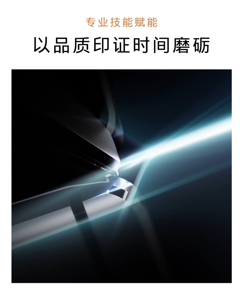 COLMO 變頻風(fēng)管式套機(jī) 材料本色 CA75ZWN8A2