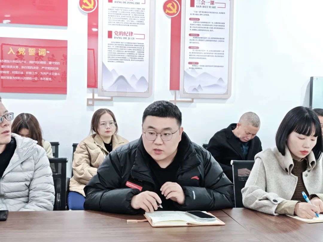 美的火三月、服務再升級動員會順利召開！