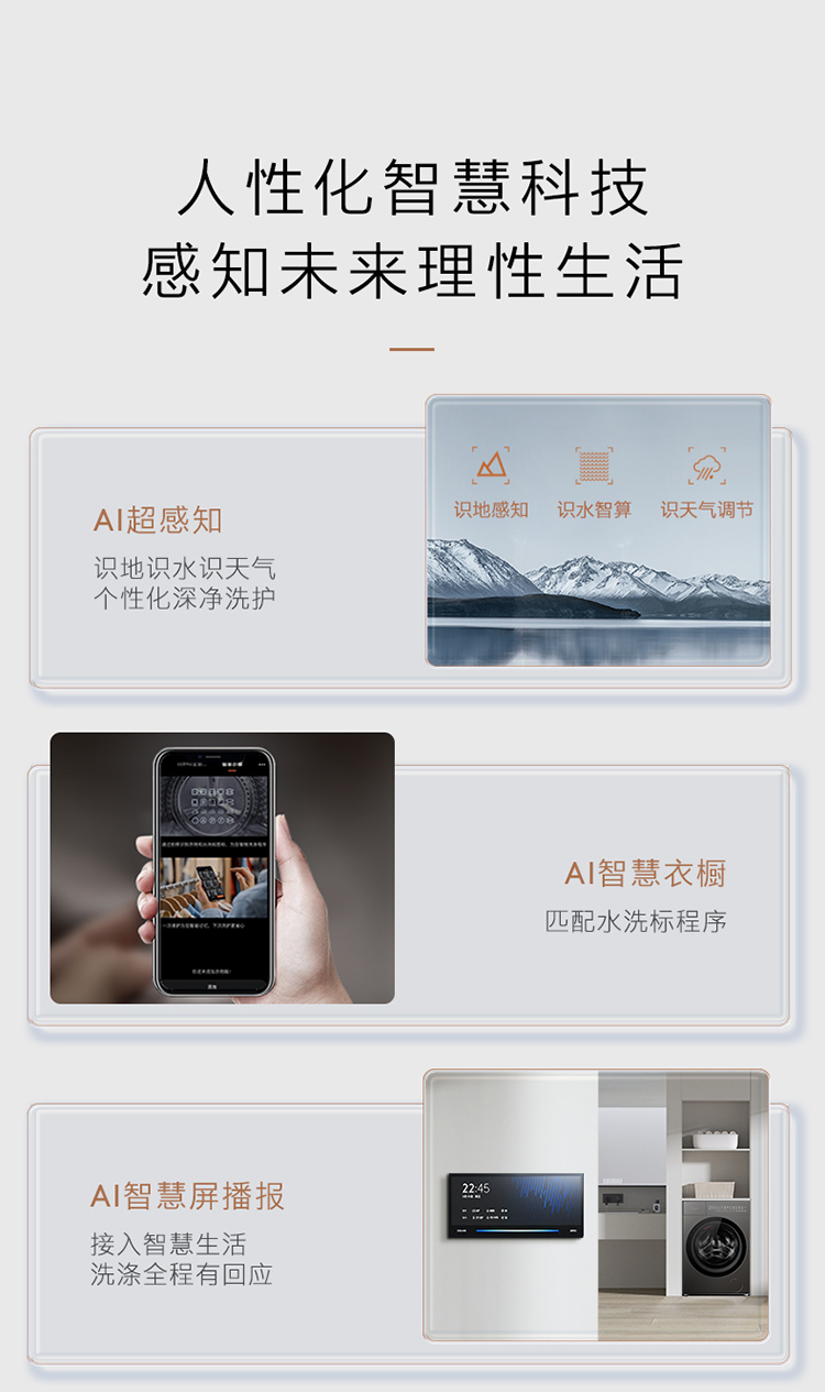 COLMO 滾筒洗衣機(jī) 星澤灰 CGU10H-HS1